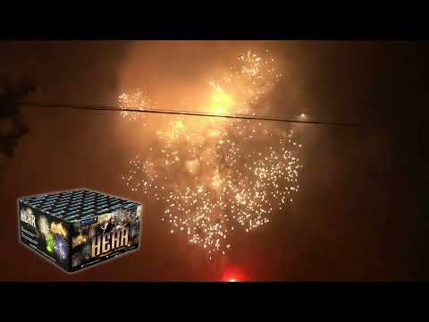 Video laden: 